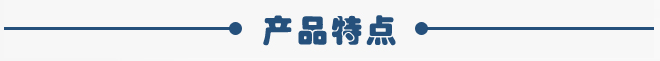 0.22kw倉(cāng)壁振動(dòng)器產(chǎn)品特點(diǎn)