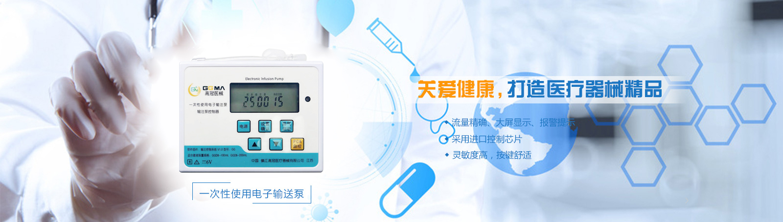 多種倉(cāng)壁振動(dòng)器型號(hào)供應(yīng)商