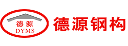 倉壁振動器