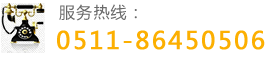 聯(lián)系我們