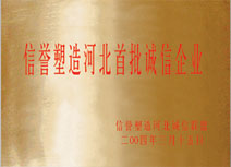 跨境電商